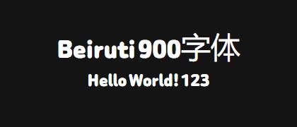 Beiruti-900