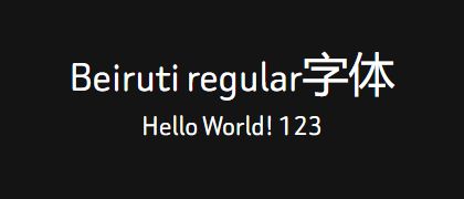 Beiruti-regular