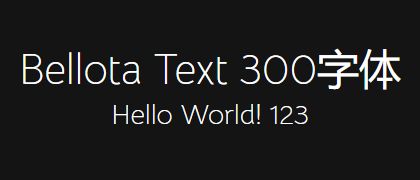 Bellota-Text-300