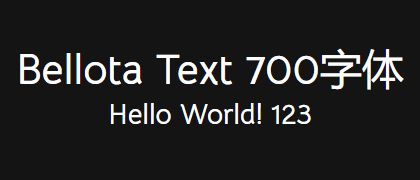 Bellota-Text-700