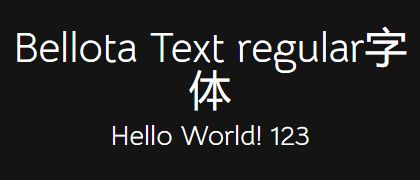 Bellota-Text-regular