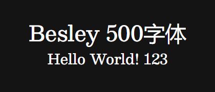 Besley-500