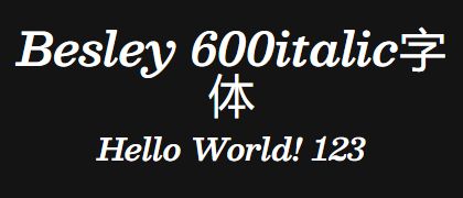 Besley-600italic