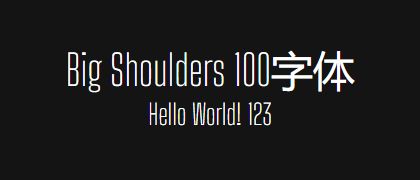 Big-Shoulders-100