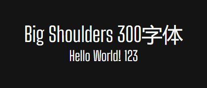 Big-Shoulders-300