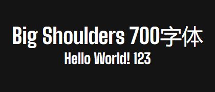 Big-Shoulders-700