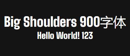 Big-Shoulders-900
