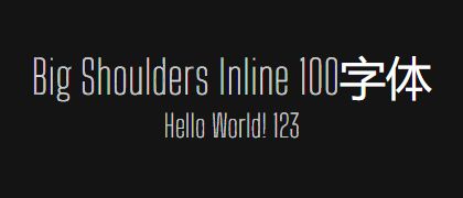 Big-Shoulders-Inline-100