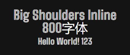 Big-Shoulders-Inline-800