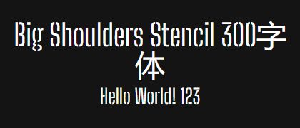 Big-Shoulders-Stencil-300