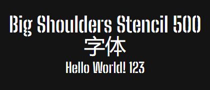 Big-Shoulders-Stencil-500