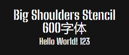 Big-Shoulders-Stencil-600