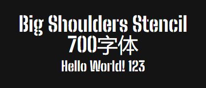 Big-Shoulders-Stencil-700