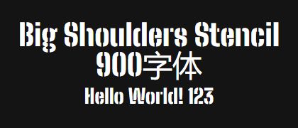 Big-Shoulders-Stencil-900