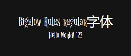 Bigelow-Rules-regular