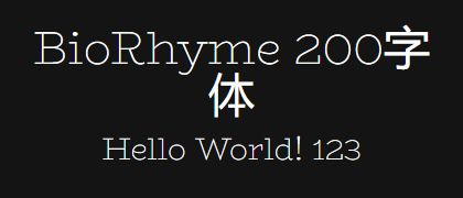 BioRhyme-200