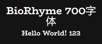 BioRhyme-700