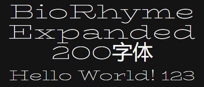 BioRhyme-Expanded-200