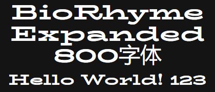 BioRhyme-Expanded-800