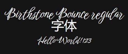 Birthstone-Bounce-regular