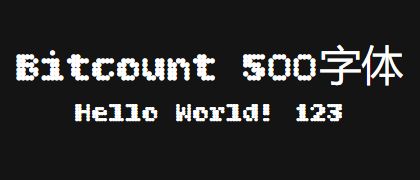 Bitcount-500