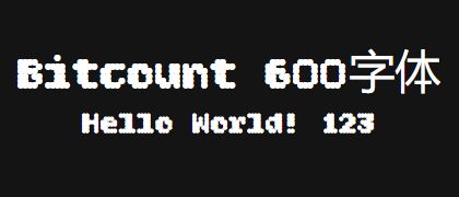 Bitcount-600