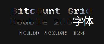 Bitcount-Grid-Double-200