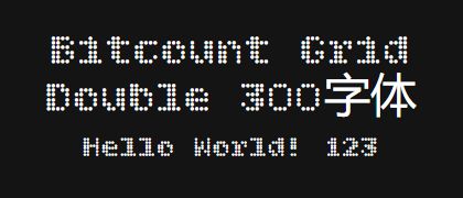 Bitcount-Grid-Double-300