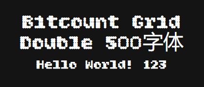 Bitcount-Grid-Double-500