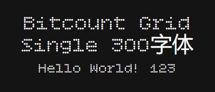 Bitcount-Grid-Single-300