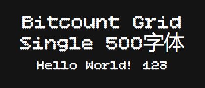 Bitcount-Grid-Single-500