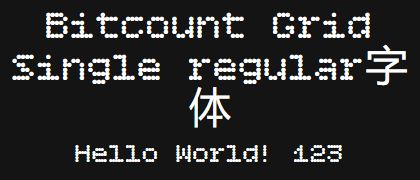 Bitcount-Grid-Single-regular