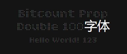 Bitcount-Prop-Double-100