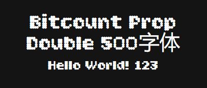 Bitcount-Prop-Double-500