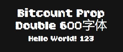 Bitcount-Prop-Double-600
