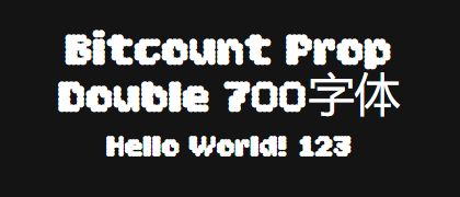 Bitcount-Prop-Double-700