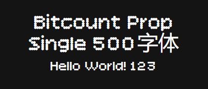 Bitcount-Prop-Single-500