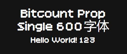 Bitcount-Prop-Single-600