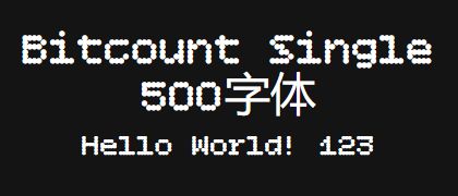 Bitcount-Single-500