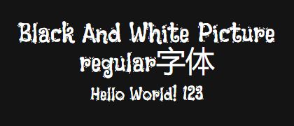 Black-And-White-Picture-regular