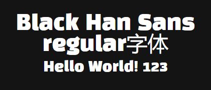 Black-Han-Sans-regular