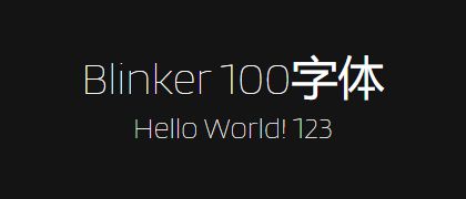 Blinker-100