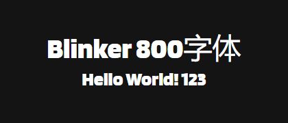Blinker-800