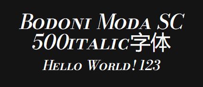 Bodoni-Moda-SC-500italic