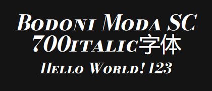 Bodoni-Moda-SC-700italic