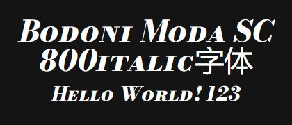 Bodoni-Moda-SC-800italic
