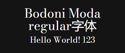 Bodoni-Moda-regular