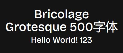 Bricolage-Grotesque-500