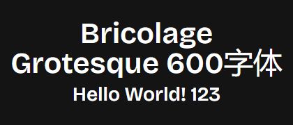 Bricolage-Grotesque-600