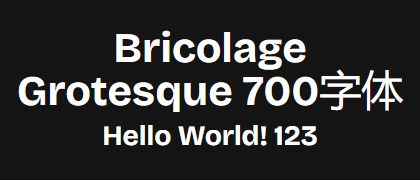 Bricolage-Grotesque-700